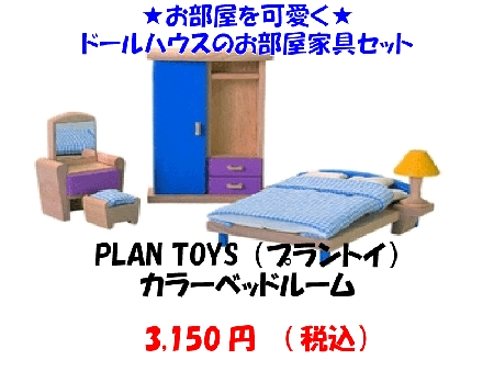 名称未設定-１６.gif
